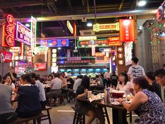 大堂-王庄阿咪海鲜大排档(象园店)