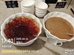 -星璞餐厅(深铁塘朗城君璞酒店)