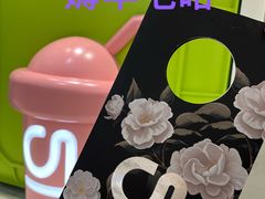-gleeglee乐溢亦茶(合生汇店)