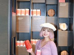 -王德传茶庄(上海新天地店)