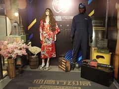 -长藤鬼校(千禧店)