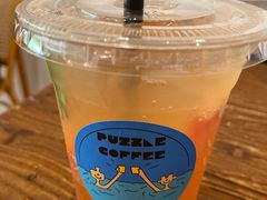 青提西柚苏打-PUZZLE COFFEE 拼图咖啡