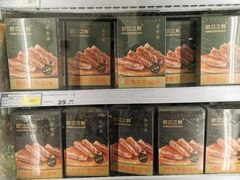 -麦德龙(虹口江湾店)