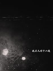 -凡碧诗毛孔收细