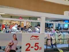 -深圳来福士广场