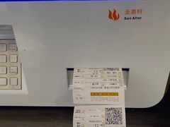 -百美汇影城(LUXE嘉里中心店)