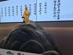 -中国江南水乡文化博物馆