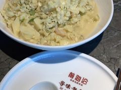 -前海沿·青岛菜(李沧万达店)