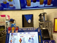 -八一路好吃街(雨田商务大厦店)