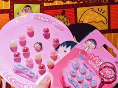 -乐凯撒披萨(中心书城店)