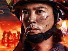 -太平洋影院(西村店)