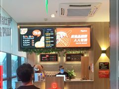 -比格比萨自助(诺亚大厦店)