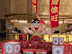 -上海神旺大酒店