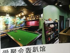 -屿家轻奢农家小院(十三陵店)