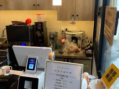 -三姐酒酿(老门东店)