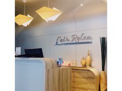 -Let’s Relax Spa(MBK)