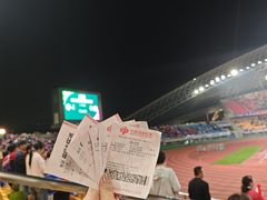 -金华市体育中心