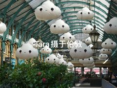 -科文特花园