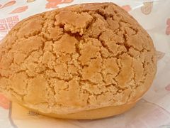 -福福饼店·金牌酥皮菠萝包(白丽生活广场店)