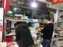 -广州宝岛眼镜武汉和光眼镜市场西区店