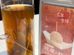 -天成·川菜家宴(礼岗店)