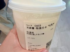 -太犇牛手作茶铺(江北虹悦城店)