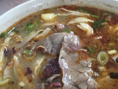 -清真马杰山牛肉汤馆