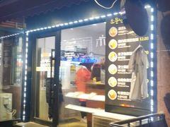 门面-传闻来紫菜包饭·打糕(西塔韩百店)