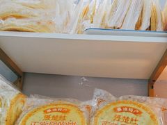 -肥猪仔小吃店(罗湖店)