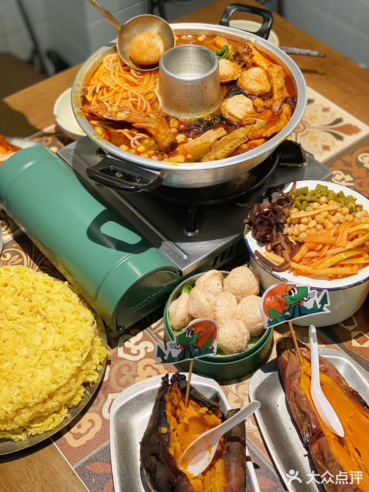 🔥【顶上头螺蛳火锅】也可以DIY红薯啦！