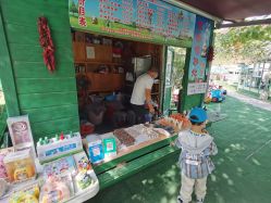 -萌宠亲子动物乐园(槐房万达店)