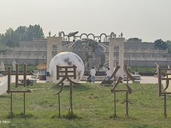 -北京世界公园