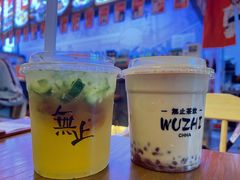 -饭町二郎日式综合茶餐(中安广场店)