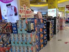 -孩子王(永川万达店)