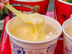 -罗氏热干牛肉面馆(玫瑰街总店)