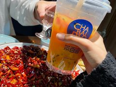 -有红鸡毛店·川菜(建设路店)