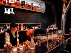 -桂花里·衢州菜·精酿餐吧(未来科技城万达广场店)