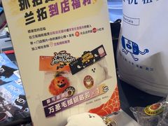 -兰拓相机租赁·维修·二手(上海店)