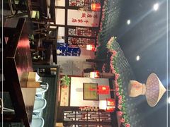 -老城街小面(北城世纪金源店)