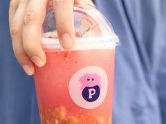 -PINTEA LAB(北京路店)