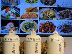 -胖大嫂渔家排档(半边山店)