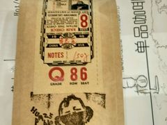 -西贝莜面村(东莞壹号广场店)