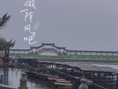 -锦溪古镇