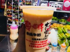-六合夜市