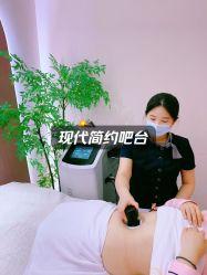点击看大图 -Lily纤美·科技减脂中心