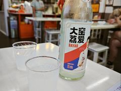 -宝印真饺(瑞景总店)