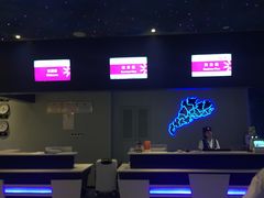 -甜心航空主题餐厅(清远万达广场店)