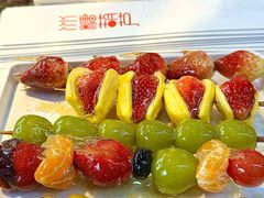 -野栗香(娄山关路店)