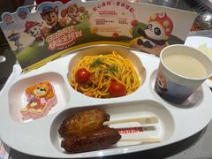 -海底捞火锅(公益西桥店)