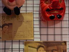 -鳗鱼家·深夜食堂(军博店)